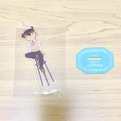 名探偵コナン　江戸川コナン　一番くじ　アクスタ