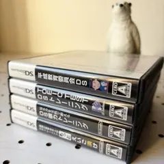 【Nintendo DS】ソフト お勉強4本セット