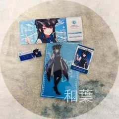 ホロライブ 東京駅 ネリッサ・レイヴンクロフト セット