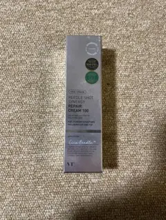 新品未開封 VT リードル ショット シナジー リペア クリーム 100