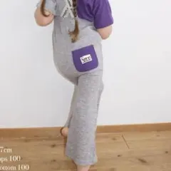 Semon apartment サスペンダー付きリブパンツ 90センチ