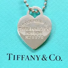 ティファニー リターントゥ ハート タグ ネックレス 925 シルバー