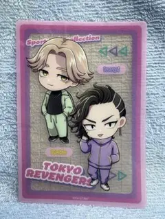 東京リベンジャーズ　トレーディングクリアカード　乾青宗　九井一