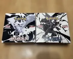 ポケモンカード ブラックボルト 1BOX ホワイトフレア 1BOX