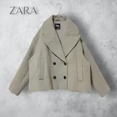 【ZARA ザラ】　オーバーサイズ　ウールコート　ピーコート　ゆったり