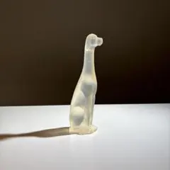 首の長い犬のオブジェ アクリル ヴィンテージ ポストモダン ミッドセンチュリー