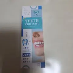 Item thumbnail for item 6f8e7d29-6041-4780-bdab-81df7f4563ef