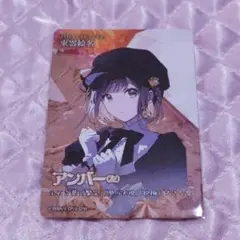2026年最新】セカイの宝石箱の人気アイテム - メルカリ