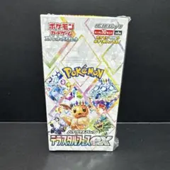 2026年最新】Pokemon box テラスタルフェスの人気アイテム - メルカリ
