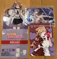 hamuken様 リクエスト 2点 まとめ商品