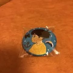 ジブリがいっぱい　刺繍ブローチコレクション メンズver. 崖の上のポニョ 宗介