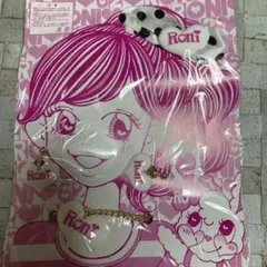 Item thumbnail for item f5973b23-ec66-4c73-9ed3-9a7eb3e179cd