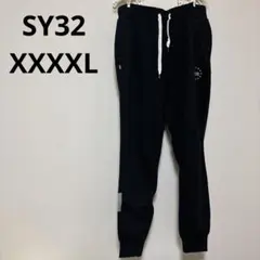 Item thumbnail for item e997ab6a-658e-4586-a8d7-1f2e0a32dbcb