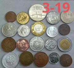 2026年最新】南アフリカ記念銀貨の人気アイテム - メルカリ