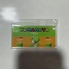 JR九州 マリオコラボ ヨッシー 熊本限定 アクリルキーホルダー チェーンなし