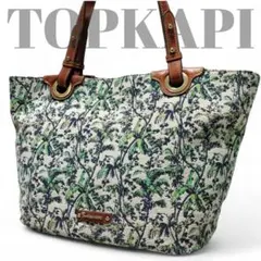 【美品】 TOPKAPI トプカピ トートバック トロピカル柄 ヤシの木 A4可
