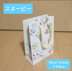スヌーピー 紙袋 ギフトバッグのサムネイル