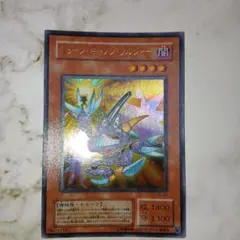 トゥーン・キャノン・ソルジャー