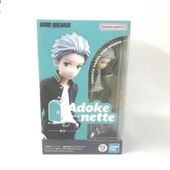 Adokenette 梅宮一 WIND BREAKERのサムネイル