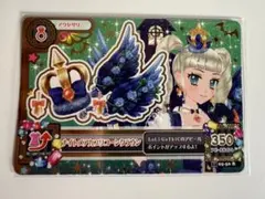 2026年最新】ナイトメアカプリコーンクラウンアイカツカードの人気