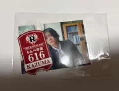 【即購入〇】川村壱馬 D賞 ステッカーB