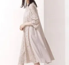 ナノユニバース　レースベージュドレス　美品