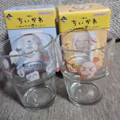 一番くじ ちいかわ D賞 ご褒美ごはんどんぶり - メルカリ