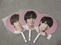 なにわ男子 うちわ まとめ売り