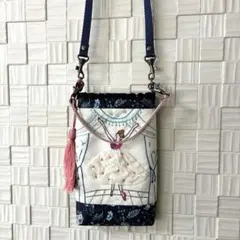 Item thumbnail for item b83f8c0b-2f0e-459d-9d38-72220d3ea5cf