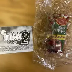 Item thumbnail for item 94992a96-fe62-4212-93a7-1962e66efd8a