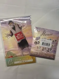 にじさんじ　宇佐美リト　海の家