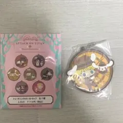 【新品未使用】進撃の巨人×サンリオ＊トレーディングラバーストラップ(アルミン)