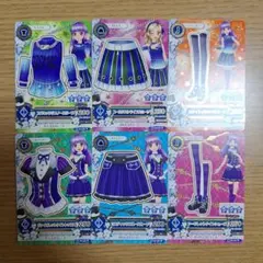 アイカツカード クールノーマルカードまとめ売り 氷上スミレ 黒沢凛