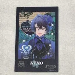 DIABOLIK LOVERS ディアラバ ポラ風ラメカード キノ