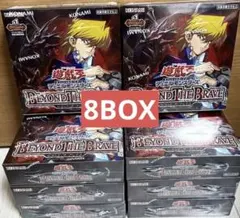 遊戯王OCG BEYOND THE BRAVE BOXシュリンク付き8BOX - メルカリ