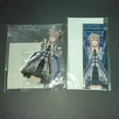 2025年最新】桜守歌織の人気アイテム - メルカリ