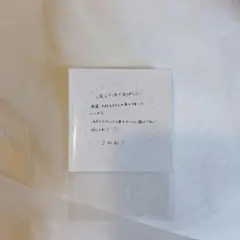 KO1KEYZ コイキーズ ファンミ プラチャ ステッカー 柳谷伊冴