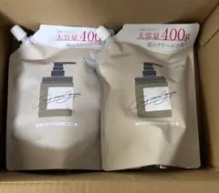 cocone クレイクリームシャンプーモイスト400g×2袋　新品未開封