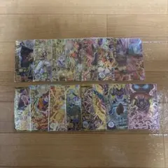 ドラゴンボールヒーローズカード 15枚セット