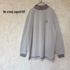 le coq sportif ハイネック　長袖　カットソー　グレー L GOLF