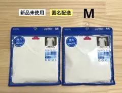 新品　2枚　Mサイズ　半袖Vネック　メンズ　ピースフィット　トップバリュ　冷感