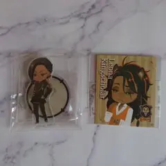 ツイステッドワンダーランド　ツイステ　ジャミル　レオナ