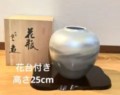 2025年最新】九谷焼壺の人気アイテム - メルカリ