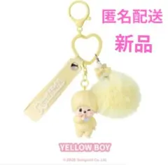 新品】モンチッチ シークレットキャラチャーム 黄色 YELLOW BOY 男子のサムネイル