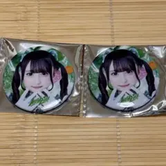 iLiFE! MEGALiFE! くじ E賞 缶バッジ 若葉のあ - メルカリ