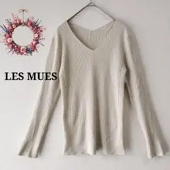 ラメ素材✨アオキ レミュー◇袖ボタンリブニット ウール混 オフィスカジュアル L