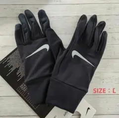 ランニングアイテム