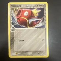 コイキング δ-デルタ種 ホロンの幻影043/052 ポケモンカード 2006