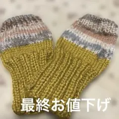 Item thumbnail for item 2123a8e9-076f-4af6-adce-772597042ead