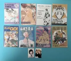 ヒカルの碁 原画展 キッチンカー 特典カード フルコンプ 名古屋 愛知 